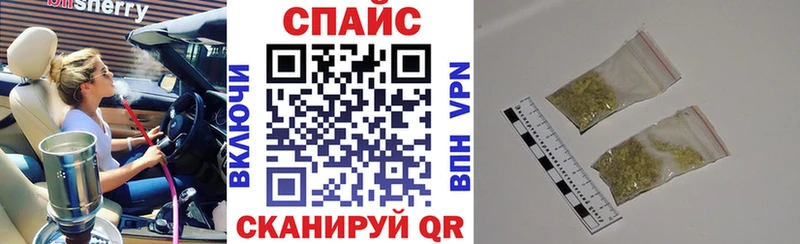 что такое   Бикин  БУТИРАТ Butirat 