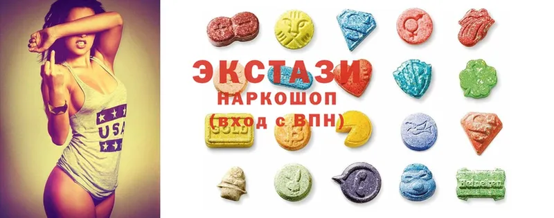 OMG зеркало  мориарти клад  Ecstasy XTC  Бикин 