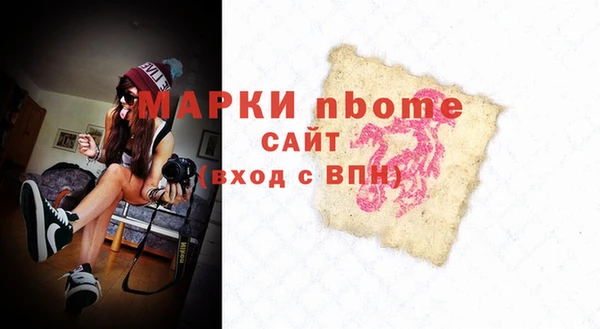 дурь Михайлов
