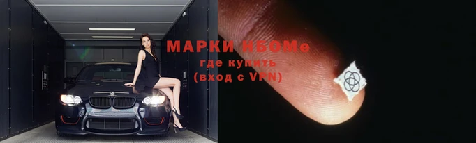 круглые Ахтубинск