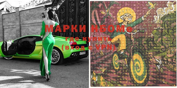 дурь Михайлов
