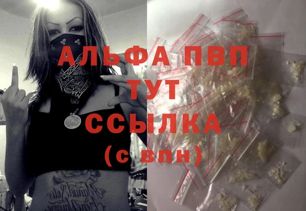дурь Михайлов