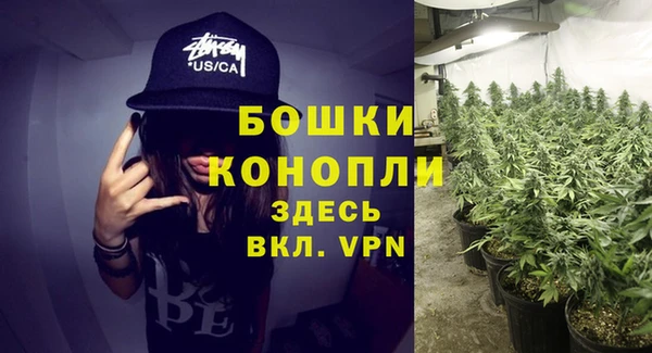первитин Михайловск