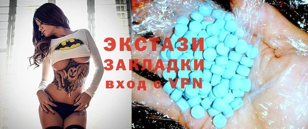 дурь Михайлов