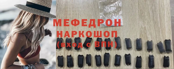 дурь Михайлов