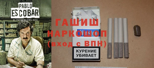 дурь Михайлов
