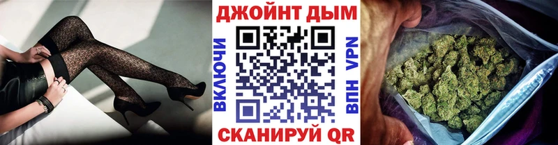 закладки  Бикин  Каннабис LSD WEED 